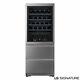 Wine Coole LG Signature LSR200W, 65 Bottle Freestanding, InstaView in Stainles