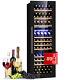Wine Cooler Fridge Refrigerator Bar Drinks Cellar 3 Zones 246L 89 Bottles Touch