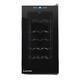 Wine Refrigerator mini cooler 52 litre 18 Bottles double insulated glass silent