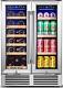Wine and Beverage Refrigerator, 24 Inch Dual Zone Wine Cooler, with Memory Tempe